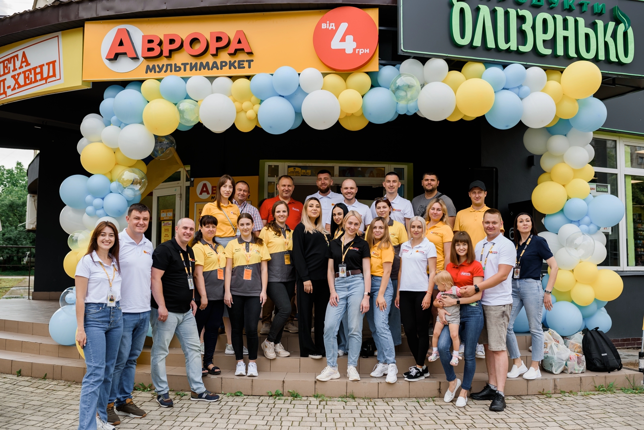 "Аврора" сплатила понад 3,2 млрд гривень податків та зборів за 2023 рік